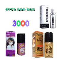 69ef077a7d5d2G3r009dsTG1777272698.jpg